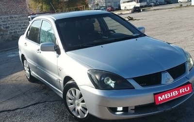 Mitsubishi Lancer IX, 2007 год, 699 000 рублей, 1 фотография