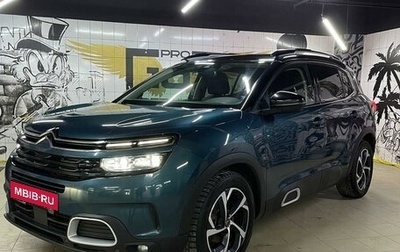 Citroen C5 Aircross I, 2019 год, 2 250 000 рублей, 1 фотография