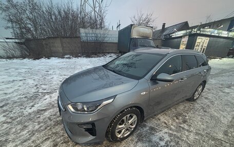 KIA cee'd III, 2020 год, 2 300 000 рублей, 21 фотография