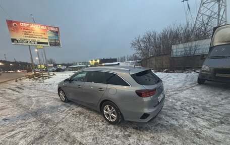 KIA cee'd III, 2020 год, 2 300 000 рублей, 23 фотография