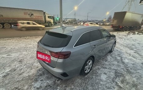 KIA cee'd III, 2020 год, 2 300 000 рублей, 17 фотография