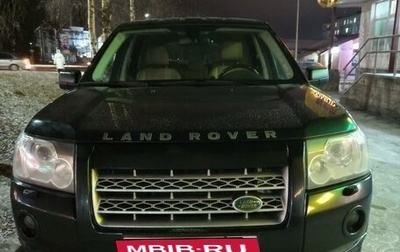 Land Rover Freelander II рестайлинг 2, 2008 год, 1 100 000 рублей, 1 фотография