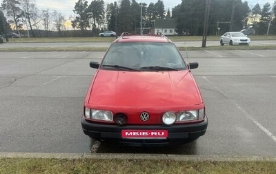 Volkswagen Passat B3, 1990 год, 300 000 рублей, 1 фотография