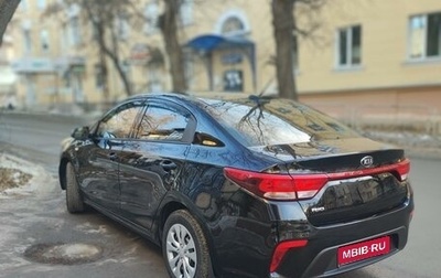 KIA Rio IV, 2019 год, 1 520 000 рублей, 1 фотография