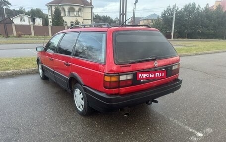 Volkswagen Passat B3, 1990 год, 300 000 рублей, 11 фотография