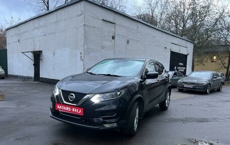 Nissan Qashqai, 2019 год, 1 550 000 рублей, 6 фотография