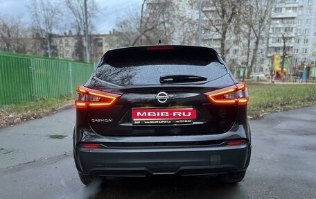 Nissan Qashqai, 2019 год, 1 550 000 рублей, 8 фотография