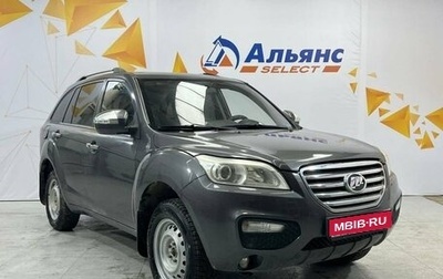 Lifan X60 I рестайлинг, 2013 год, 660 000 рублей, 1 фотография