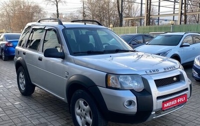 Land Rover Freelander II рестайлинг 2, 2003 год, 545 000 рублей, 1 фотография