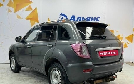 Lifan X60 I рестайлинг, 2013 год, 660 000 рублей, 5 фотография