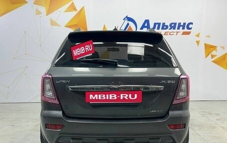 Lifan X60 I рестайлинг, 2013 год, 660 000 рублей, 4 фотография