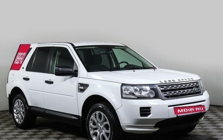 Land Rover Freelander II рестайлинг 2, 2013 год, 1 997 000 рублей, 3 фотография