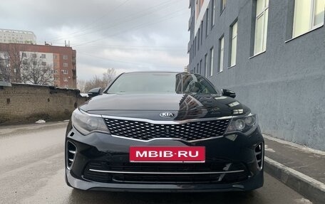 KIA Optima IV, 2017 год, 2 090 000 рублей, 1 фотография