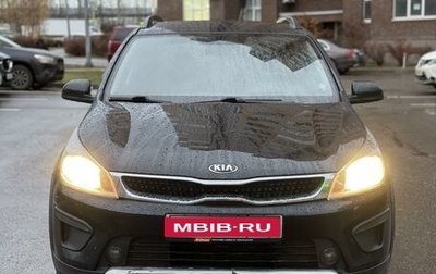 KIA Rio IV, 2019 год, 1 595 000 рублей, 1 фотография