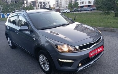 KIA Rio IV, 2019 год, 1 550 000 рублей, 1 фотография