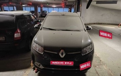 Renault Logan II, 2015 год, 800 000 рублей, 1 фотография