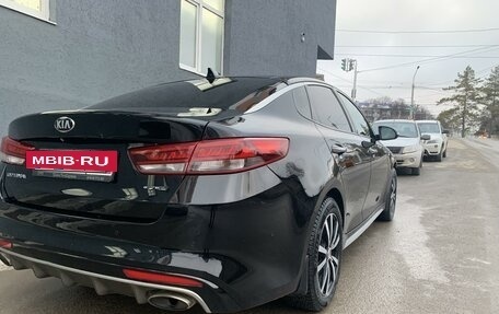 KIA Optima IV, 2017 год, 2 090 000 рублей, 6 фотография