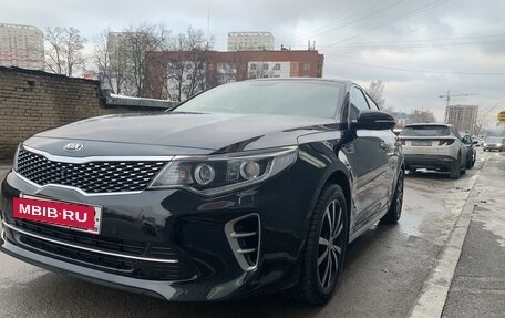 KIA Optima IV, 2017 год, 2 090 000 рублей, 2 фотография