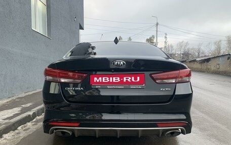 KIA Optima IV, 2017 год, 2 090 000 рублей, 5 фотография