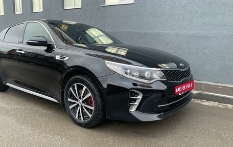 KIA Optima IV, 2017 год, 2 090 000 рублей, 8 фотография