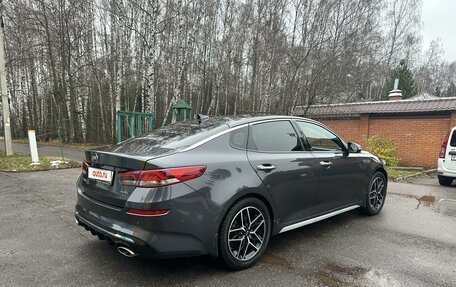 KIA Optima IV, 2018 год, 1 870 000 рублей, 5 фотография