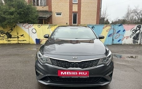 KIA Optima IV, 2018 год, 1 870 000 рублей, 8 фотография