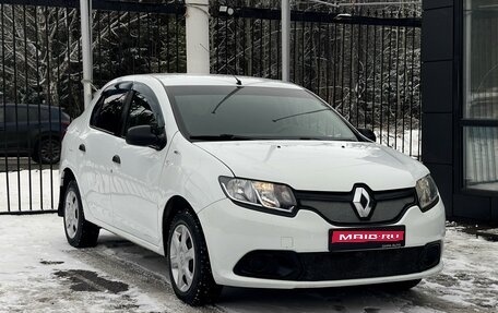 Renault Logan II, 2015 год, 699 000 рублей, 1 фотография