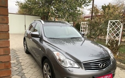 Infiniti EX, 2011 год, 2 260 000 рублей, 1 фотография