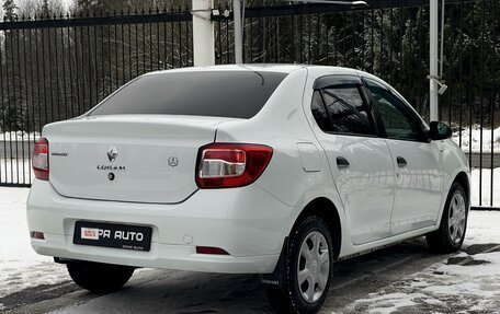 Renault Logan II, 2015 год, 699 000 рублей, 4 фотография