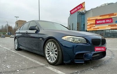 BMW 5 серия, 2010 год, 1 800 000 рублей, 1 фотография