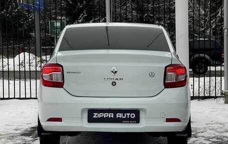 Renault Logan II, 2015 год, 699 000 рублей, 5 фотография