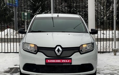 Renault Logan II, 2015 год, 699 000 рублей, 2 фотография