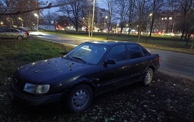 Audi 100, 1992 год, 80 000 рублей, 1 фотография