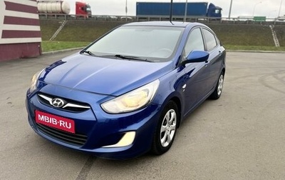 Hyundai Solaris II рестайлинг, 2012 год, 740 000 рублей, 1 фотография