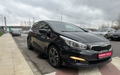 KIA cee'd III, 2016 год, 1 400 000 рублей, 1 фотография