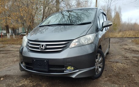 Honda Freed I, 2008 год, 1 150 000 рублей, 1 фотография