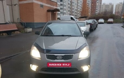 KIA Rio II, 2009 год, 518 000 рублей, 1 фотография