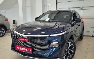 Haval F7, 2024 год, 2 870 010 рублей, 1 фотография