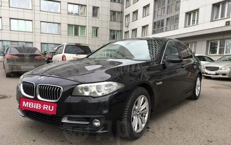 BMW 5 серия, 2014 год, 2 300 000 рублей, 4 фотография