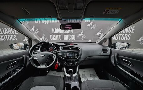 KIA cee'd III, 2014 год, 1 190 000 рублей, 16 фотография