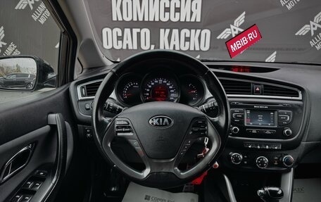 KIA cee'd III, 2014 год, 1 190 000 рублей, 18 фотография