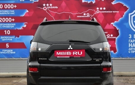 Mitsubishi Outlander III рестайлинг 3, 2011 год, 1 300 000 рублей, 4 фотография