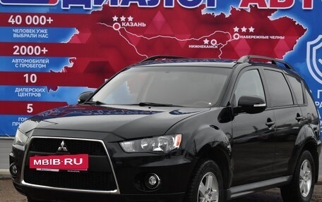 Mitsubishi Outlander III рестайлинг 3, 2011 год, 1 300 000 рублей, 7 фотография