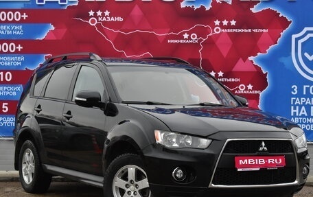 Mitsubishi Outlander III рестайлинг 3, 2011 год, 1 300 000 рублей, 1 фотография