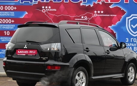 Mitsubishi Outlander III рестайлинг 3, 2011 год, 1 300 000 рублей, 3 фотография