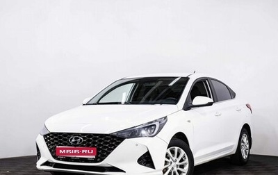 Hyundai Solaris II рестайлинг, 2020 год, 1 750 000 рублей, 1 фотография