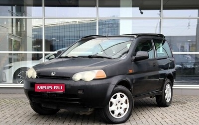 Honda HR-V I, 1999 год, 290 000 рублей, 1 фотография