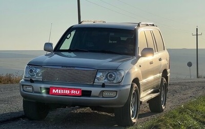 Toyota Land Cruiser 100 рестайлинг 2, 2001 год, 1 550 000 рублей, 1 фотография