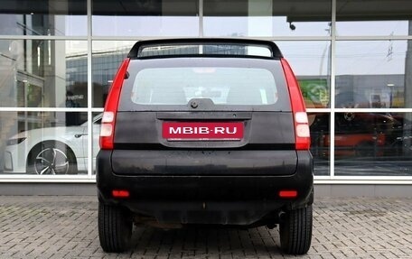 Honda HR-V I, 1999 год, 290 000 рублей, 3 фотография