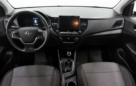 Hyundai Solaris II рестайлинг, 2020 год, 1 750 000 рублей, 15 фотография